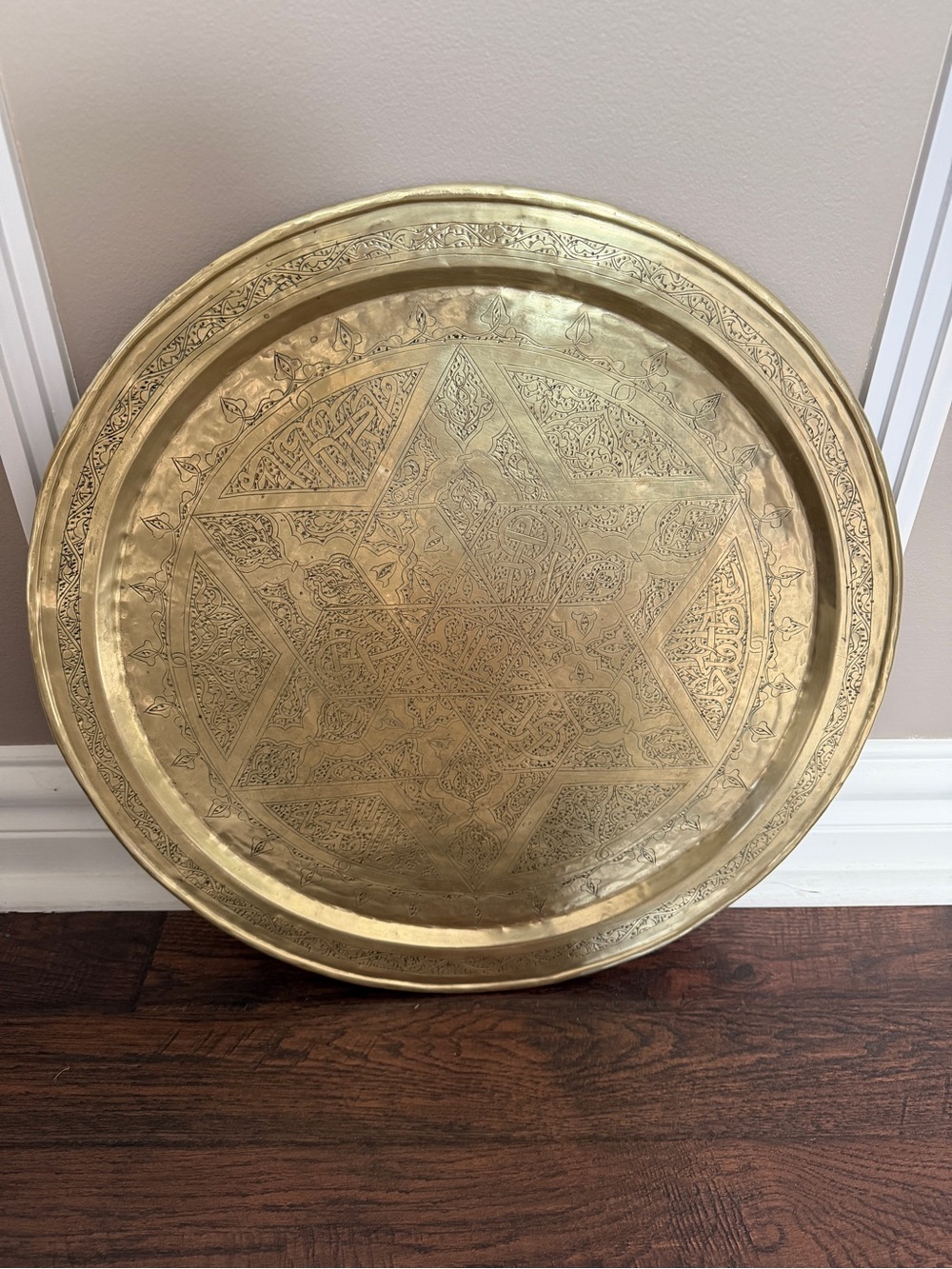 Mid-Century Moroccan Brass Tray with Star of Solomon, 18-Inch